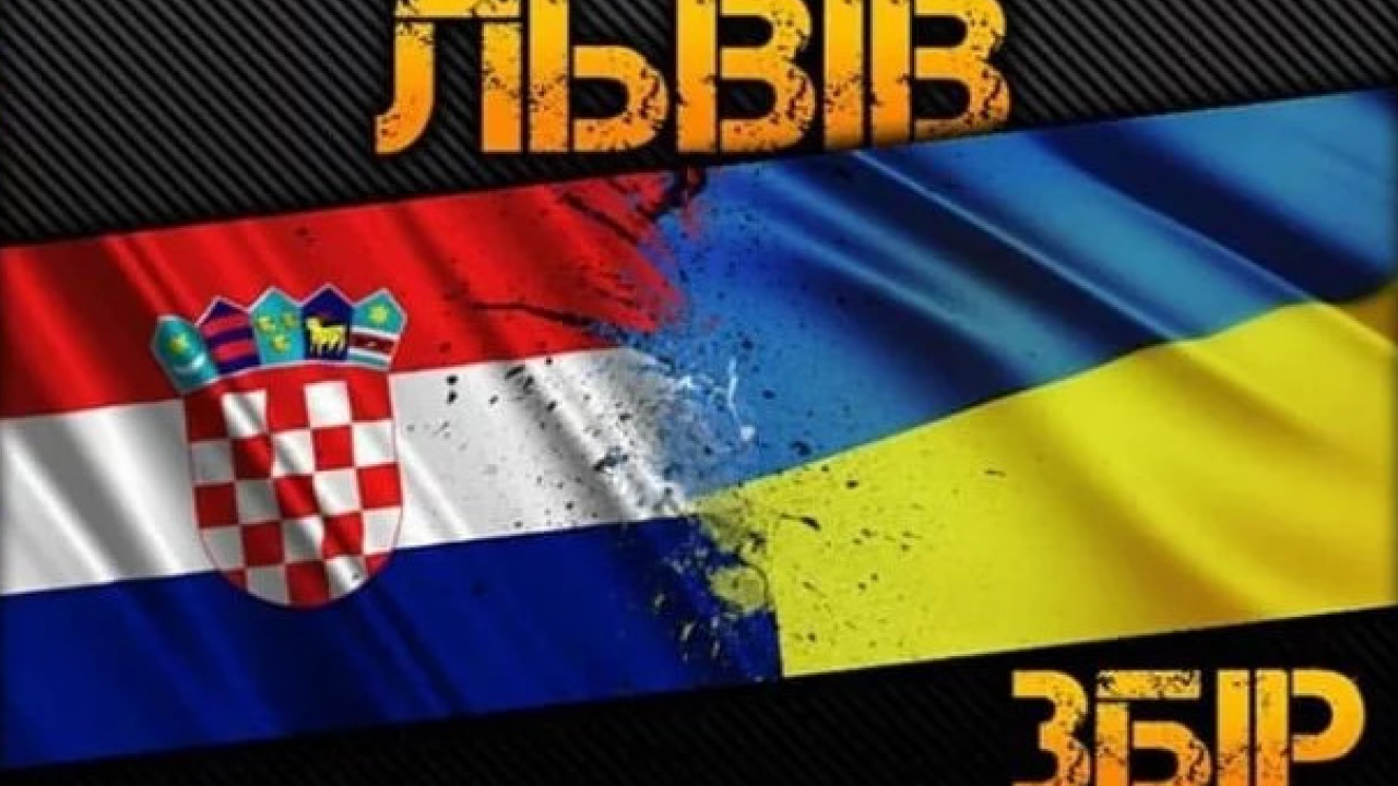 Фото до новини