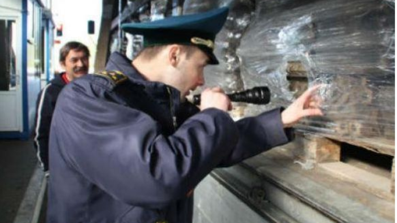 Фото до новини