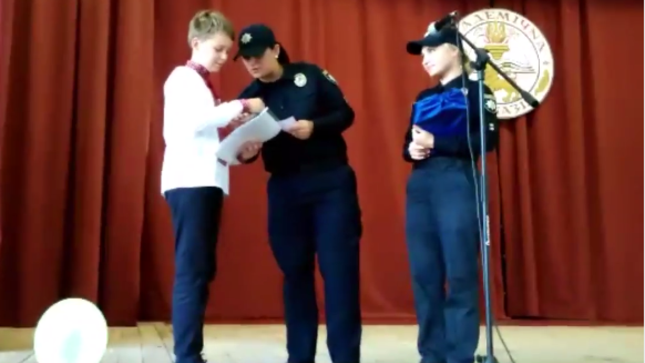 Фото до новини