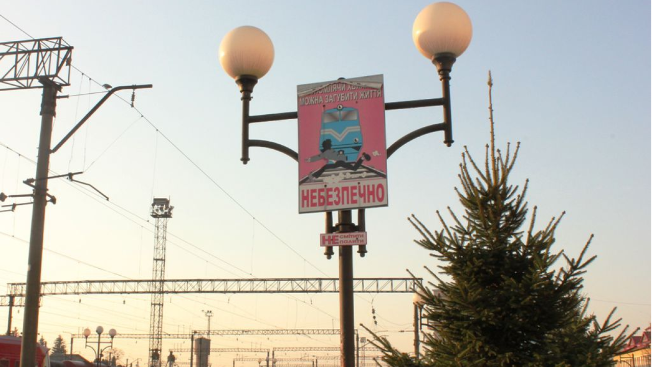 Фото до новини