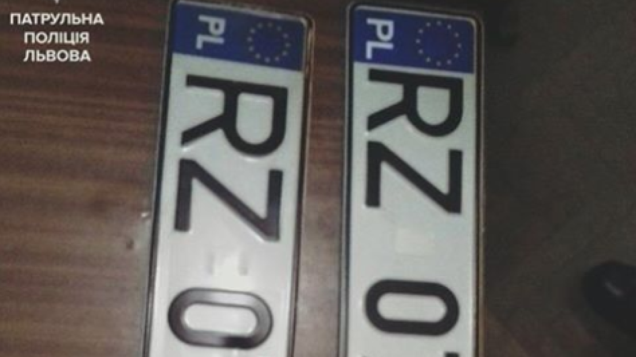 Фото до новини