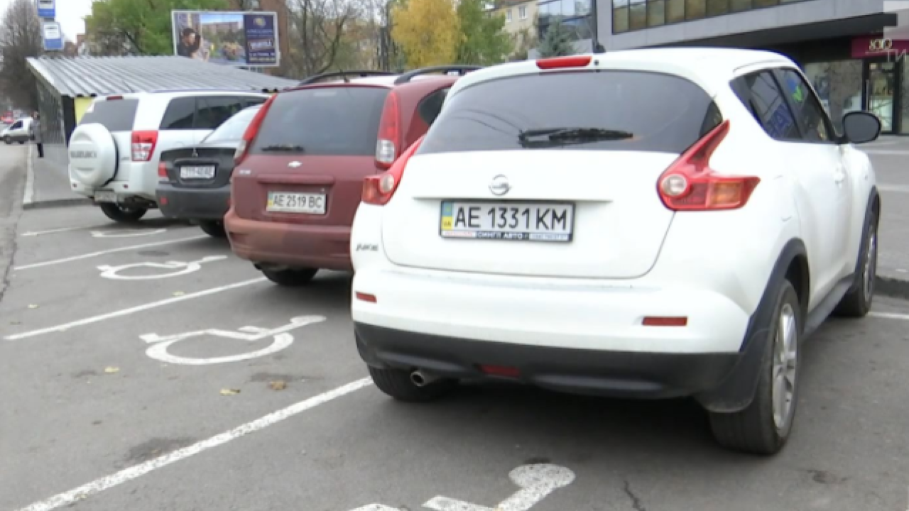 Фото до новини