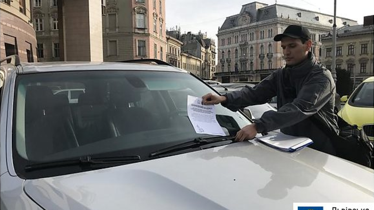 Фото до новини