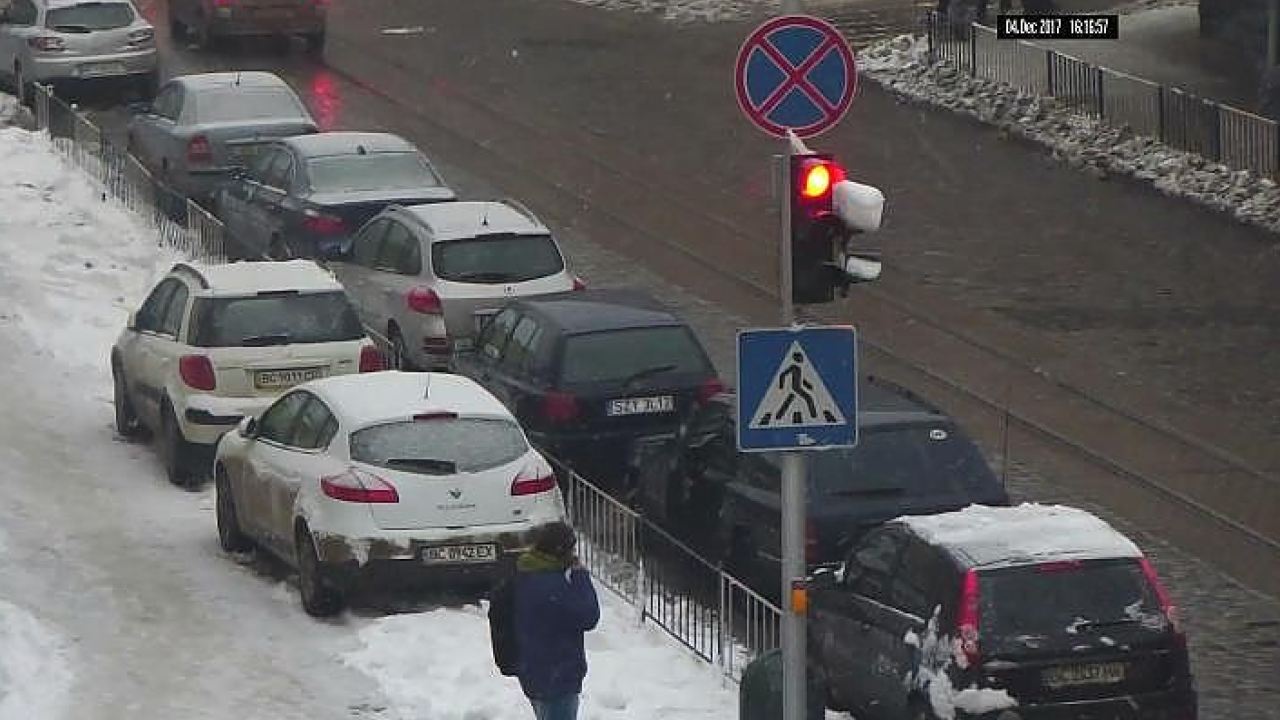 Фото до новини