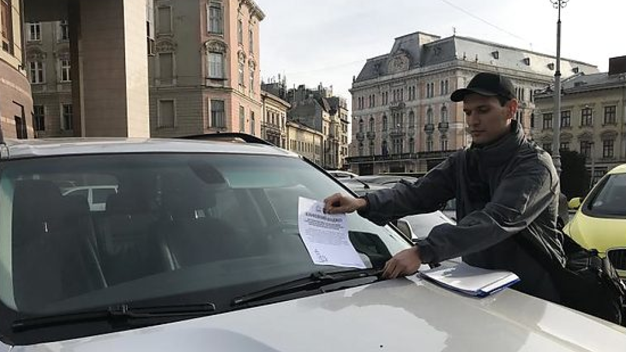 Фото до новини