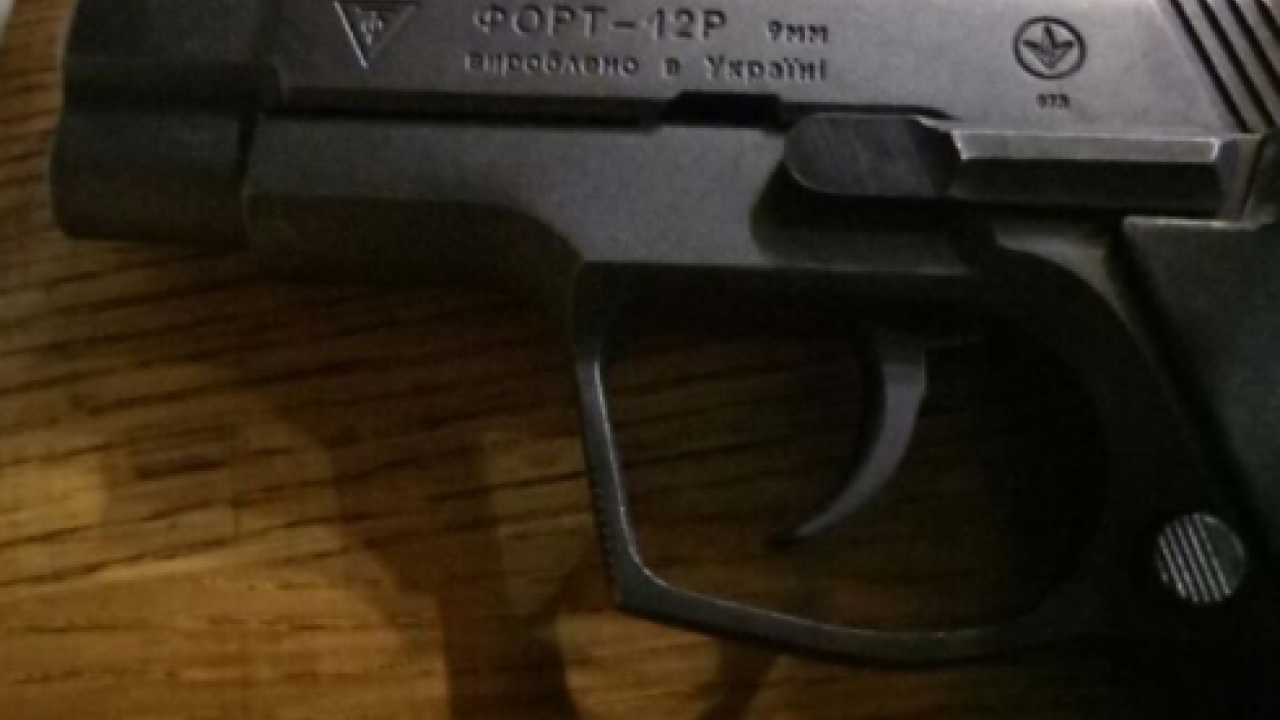 Фото до новини