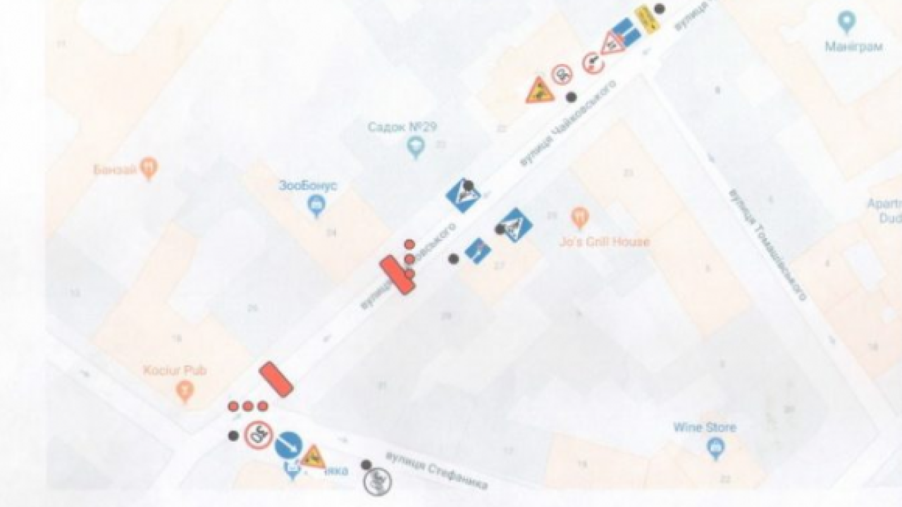 Схема об'їзду