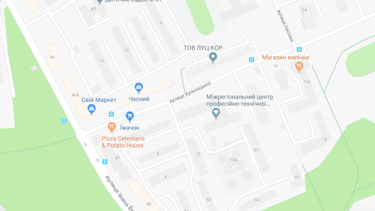 Фото до новини