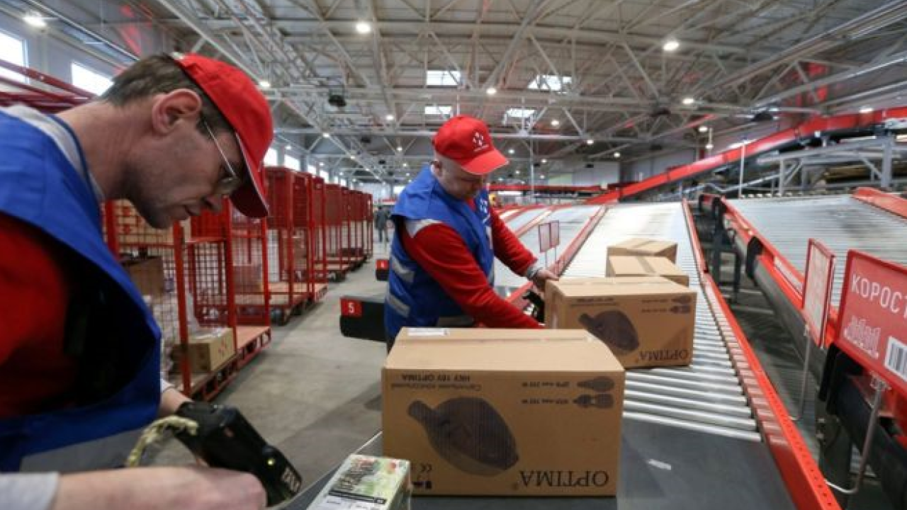 Світлина ілюстративна