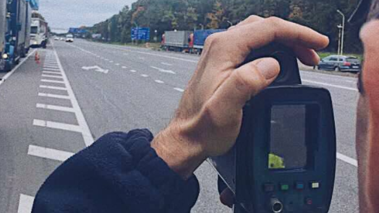 Фото до новини