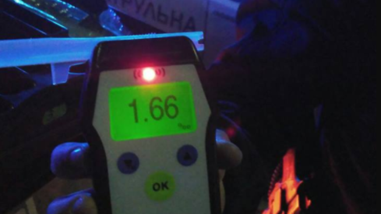 Фото до новини