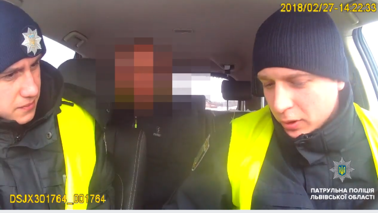 Фото до новини