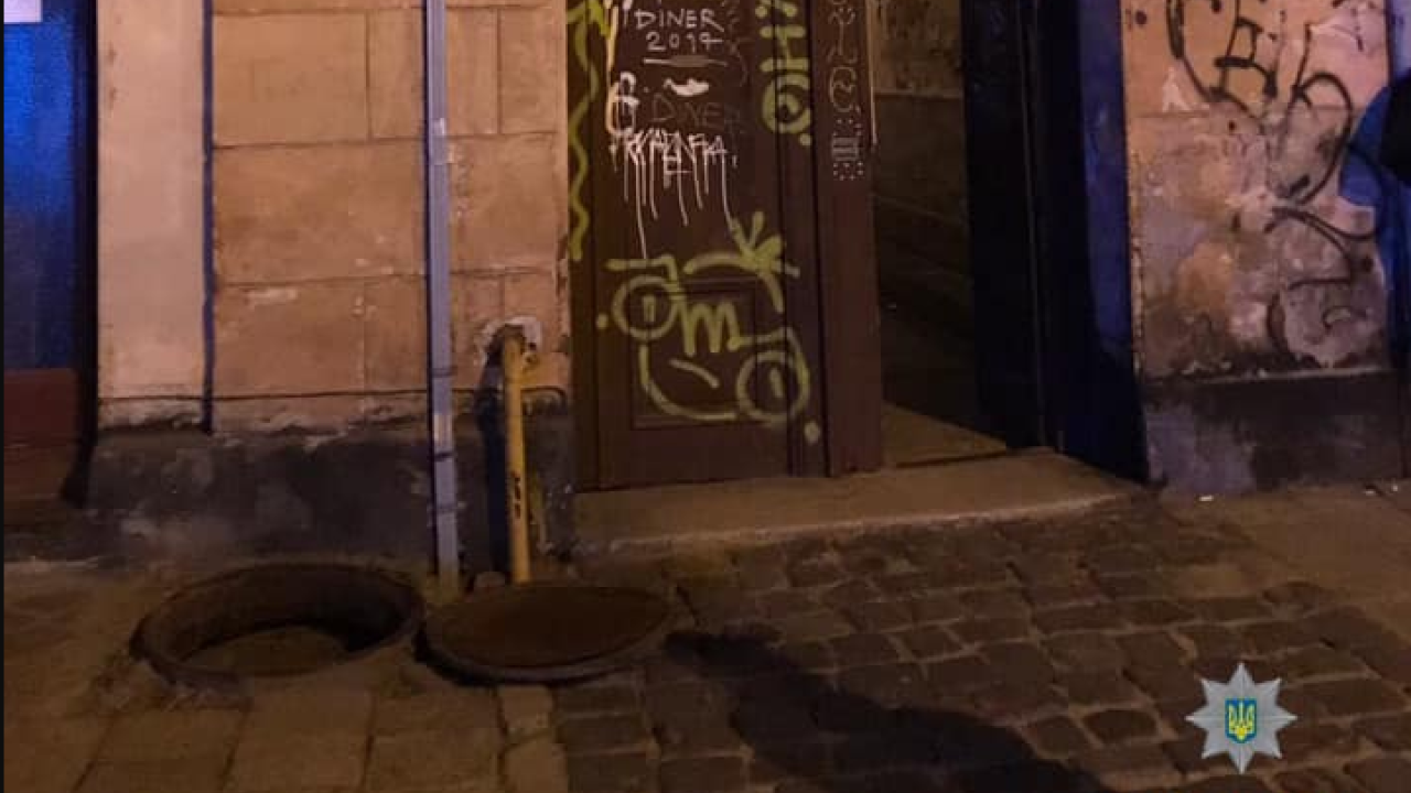 Фото до новини