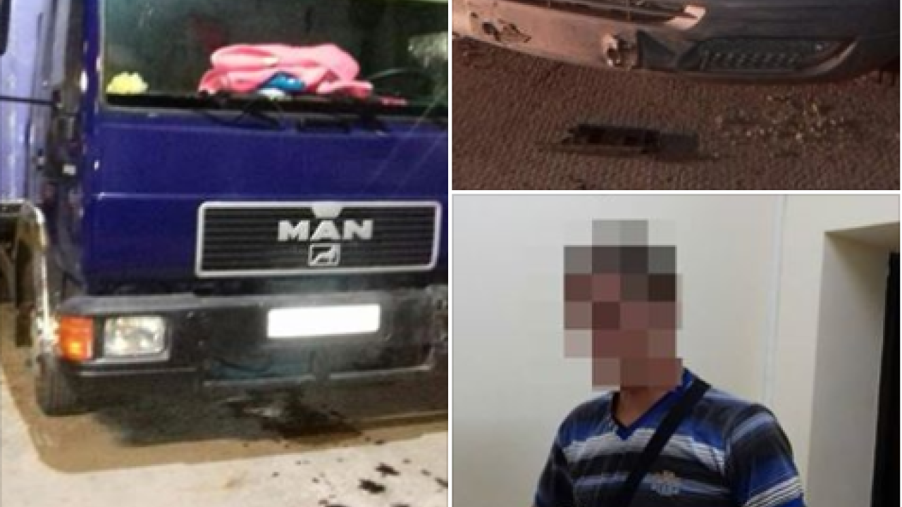 Фото до новини