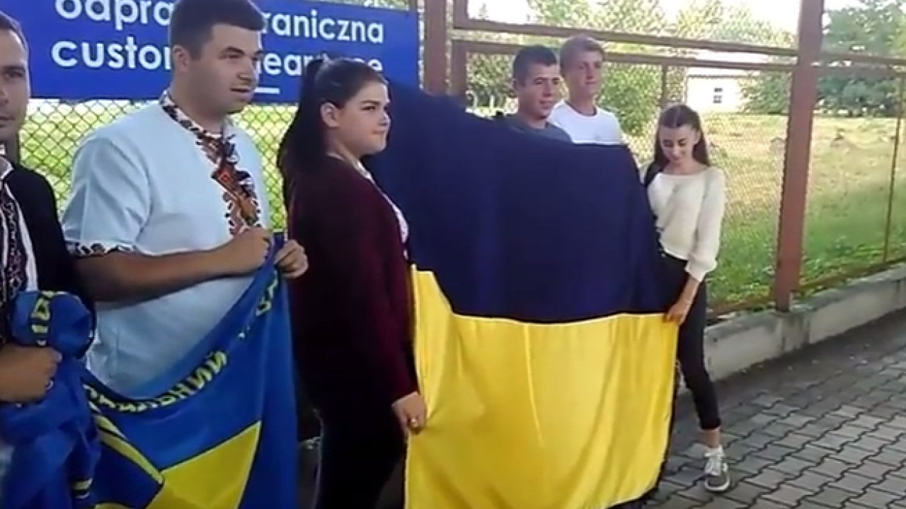 Фото до новини