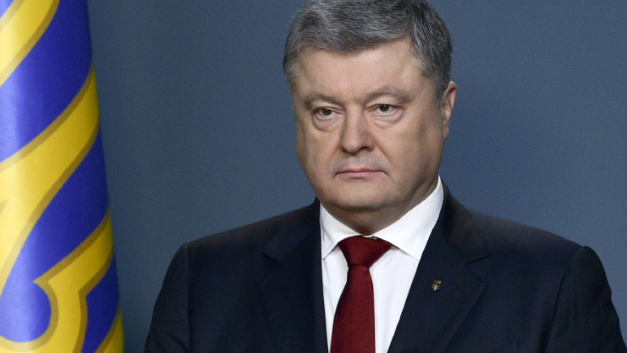 Фото до новини