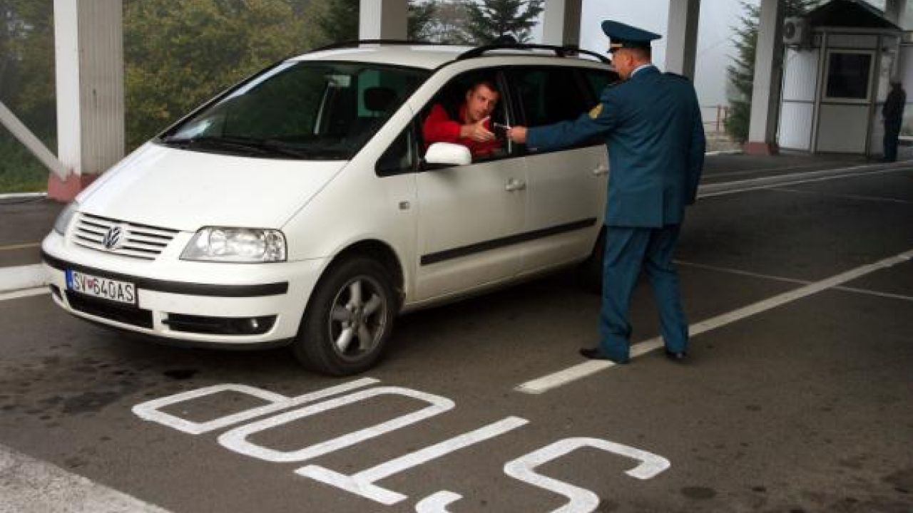 Фото до новини