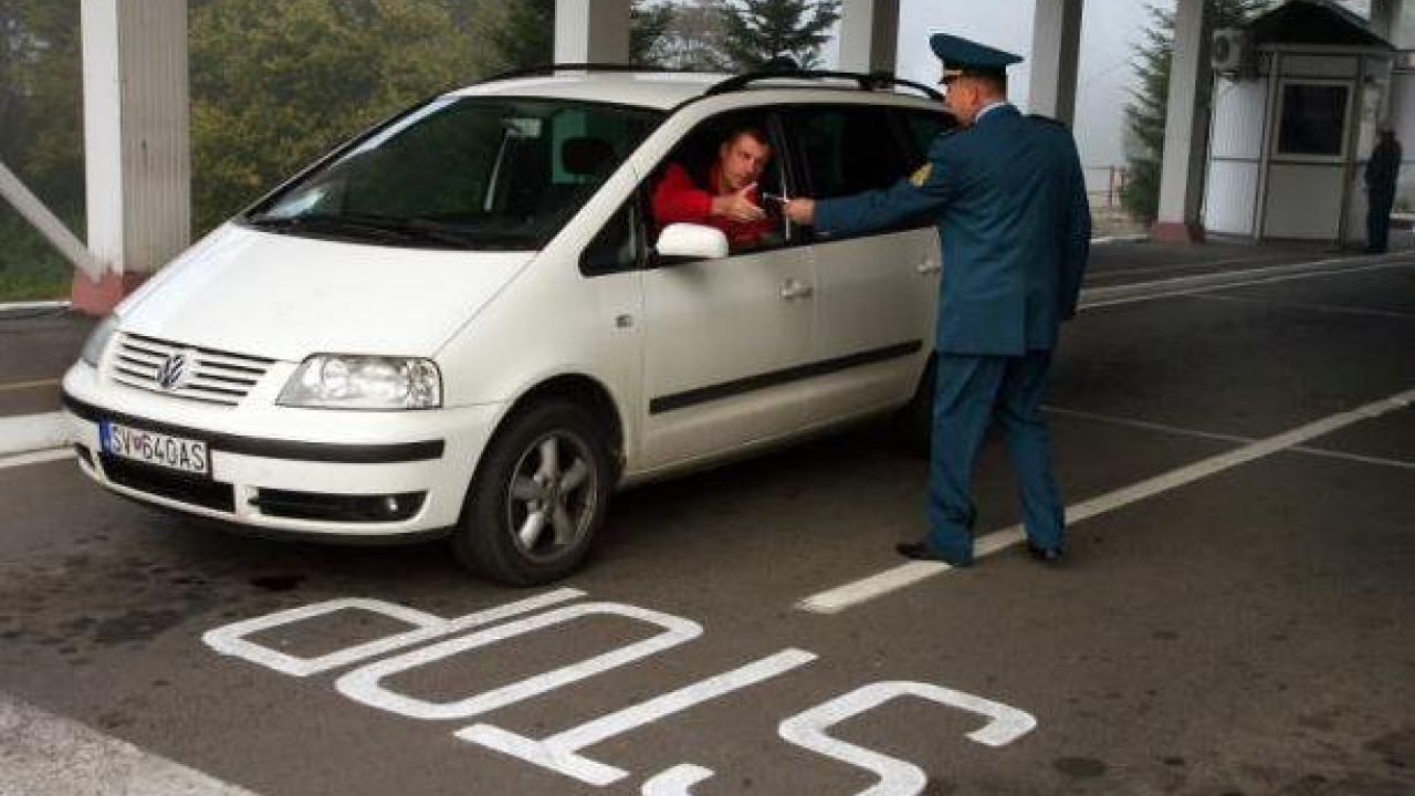 Фото до новини