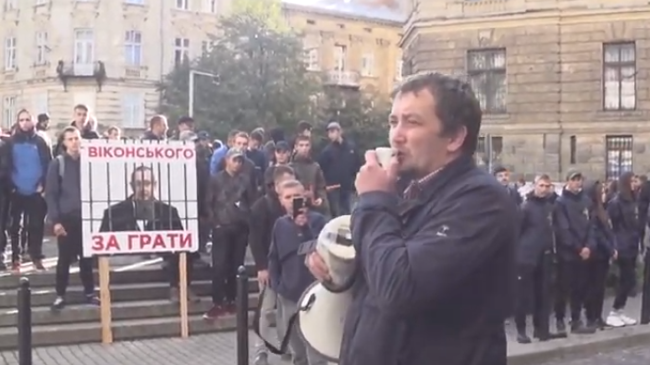 Фото до новини