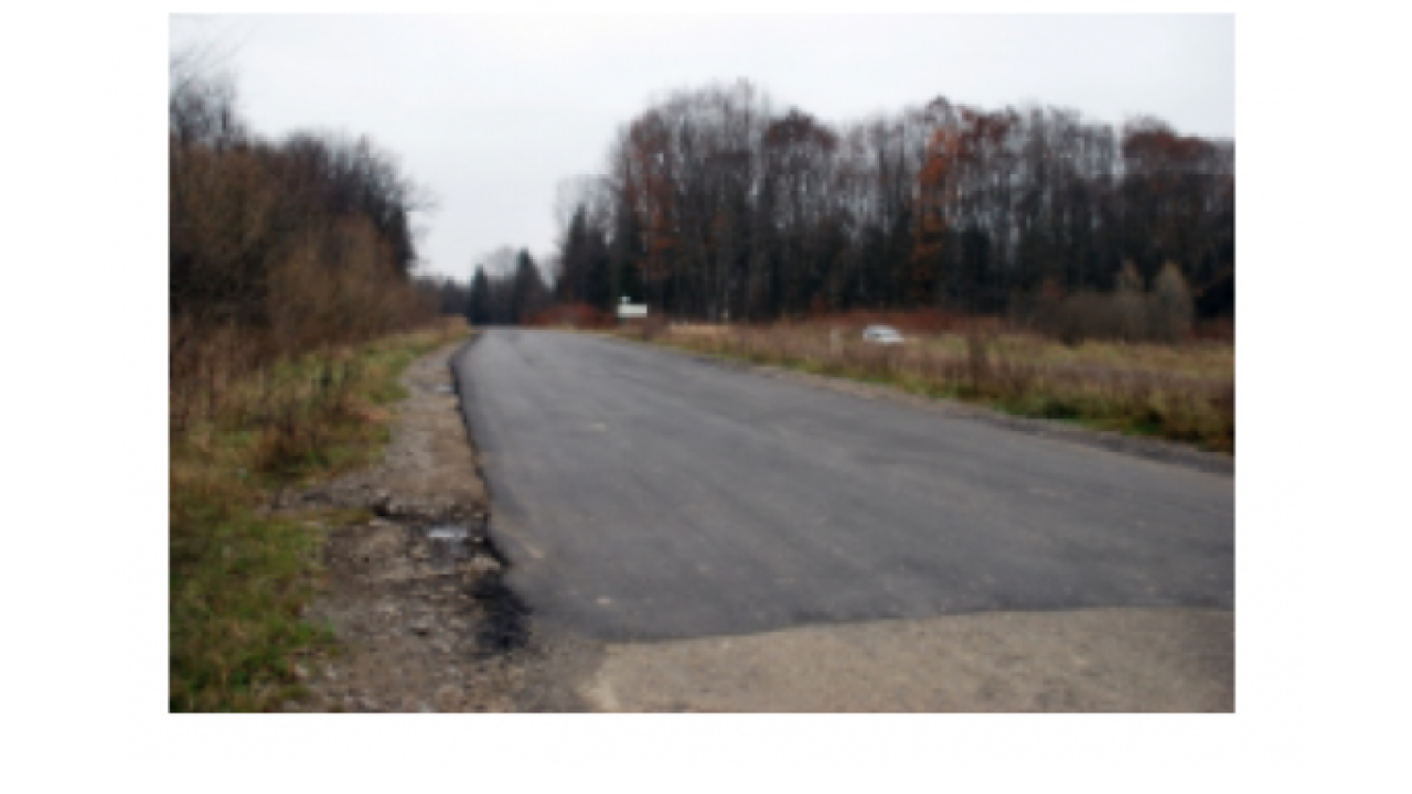 Фото до новини