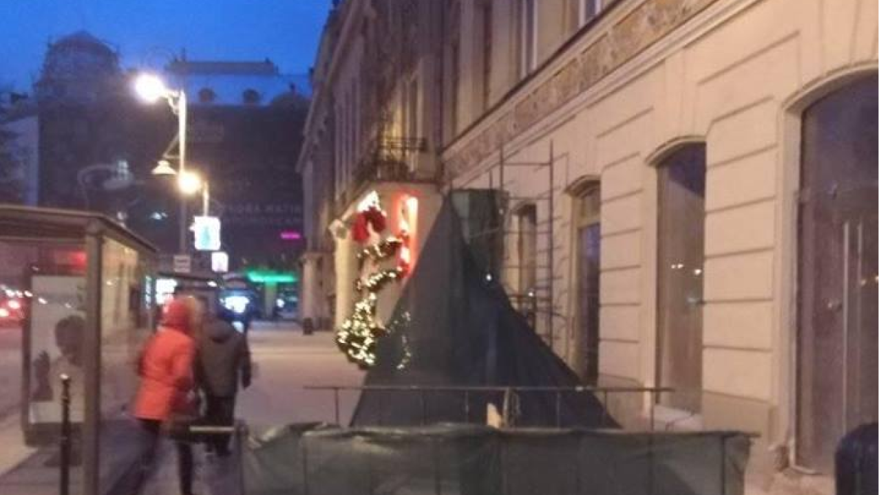 Фото до новини