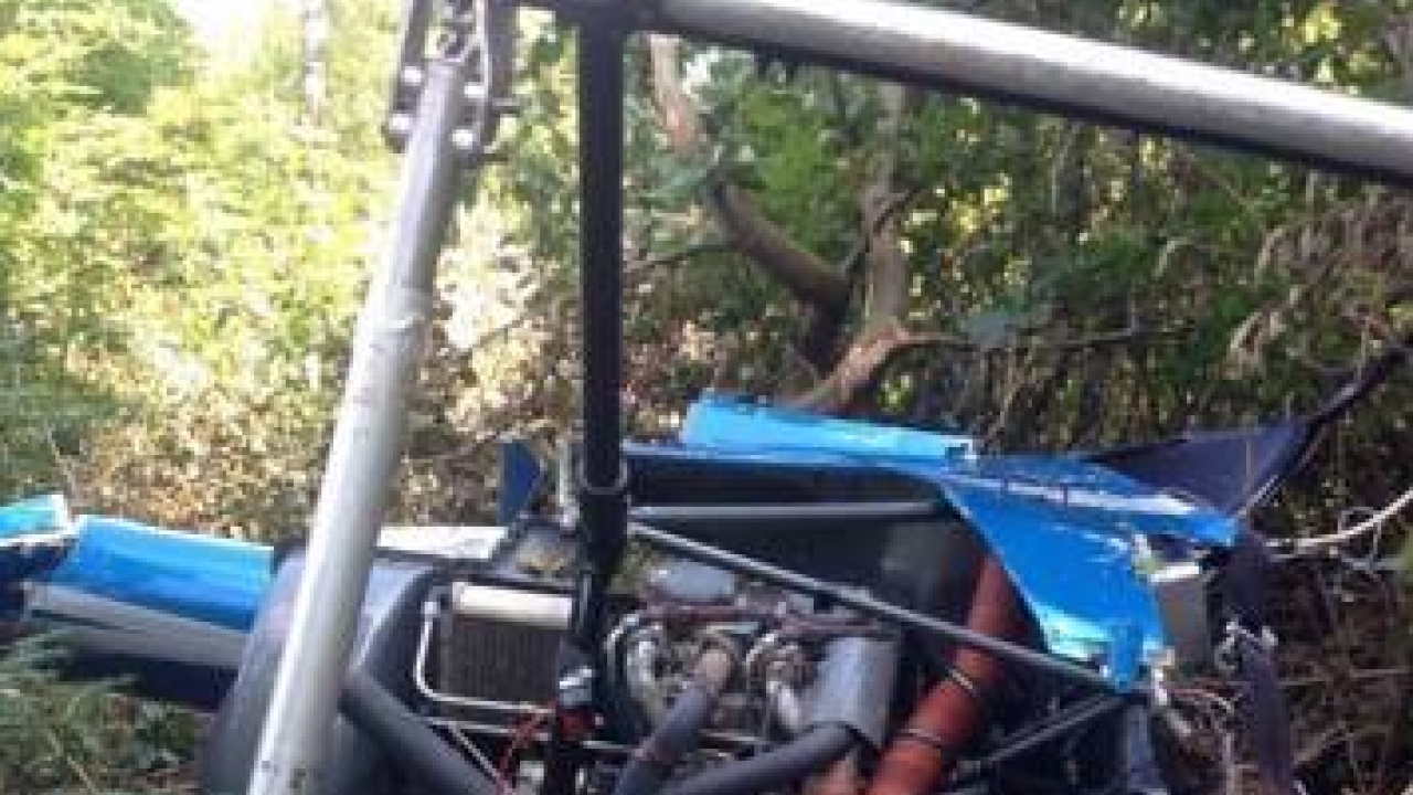 Фото до новини