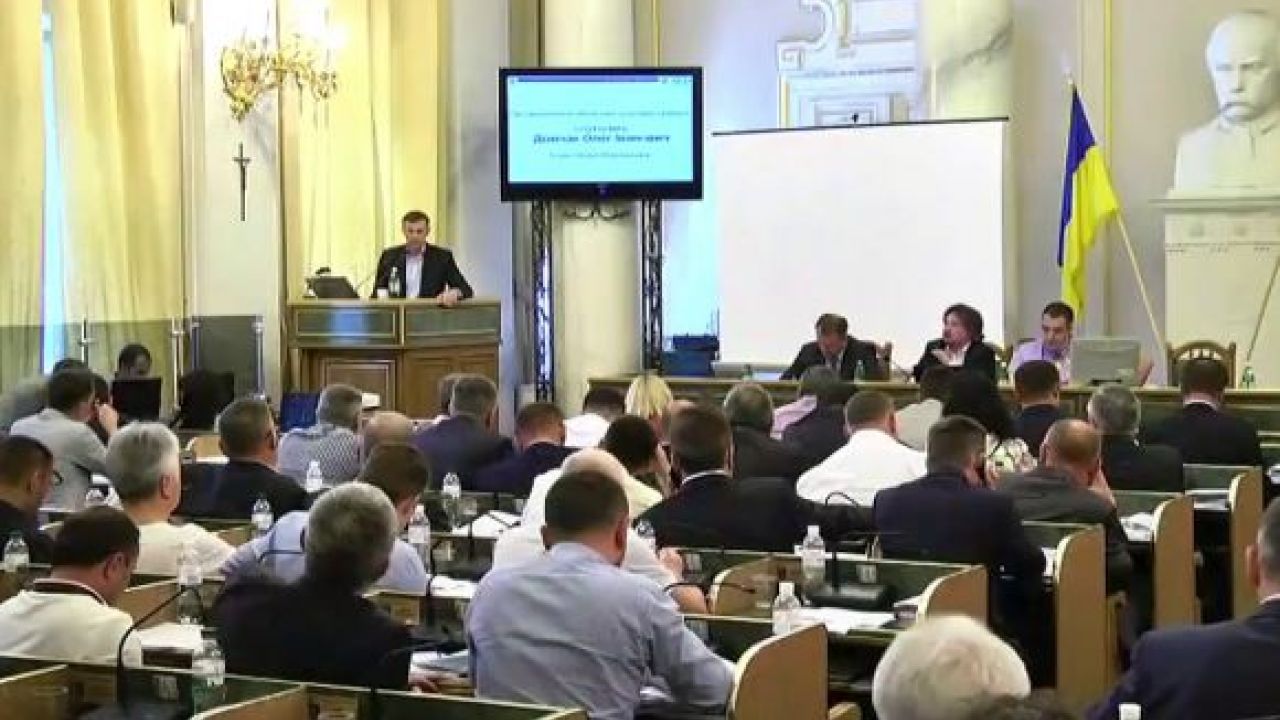 Світлина з архіву