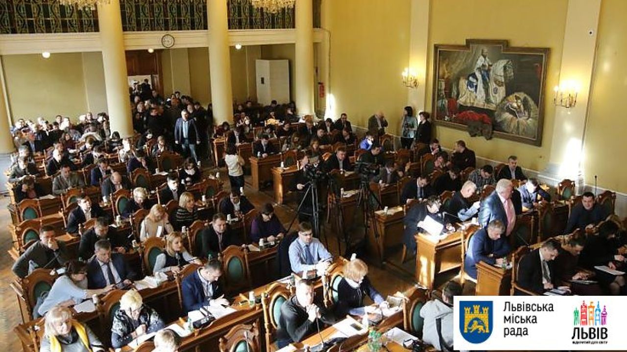 Фото до новини