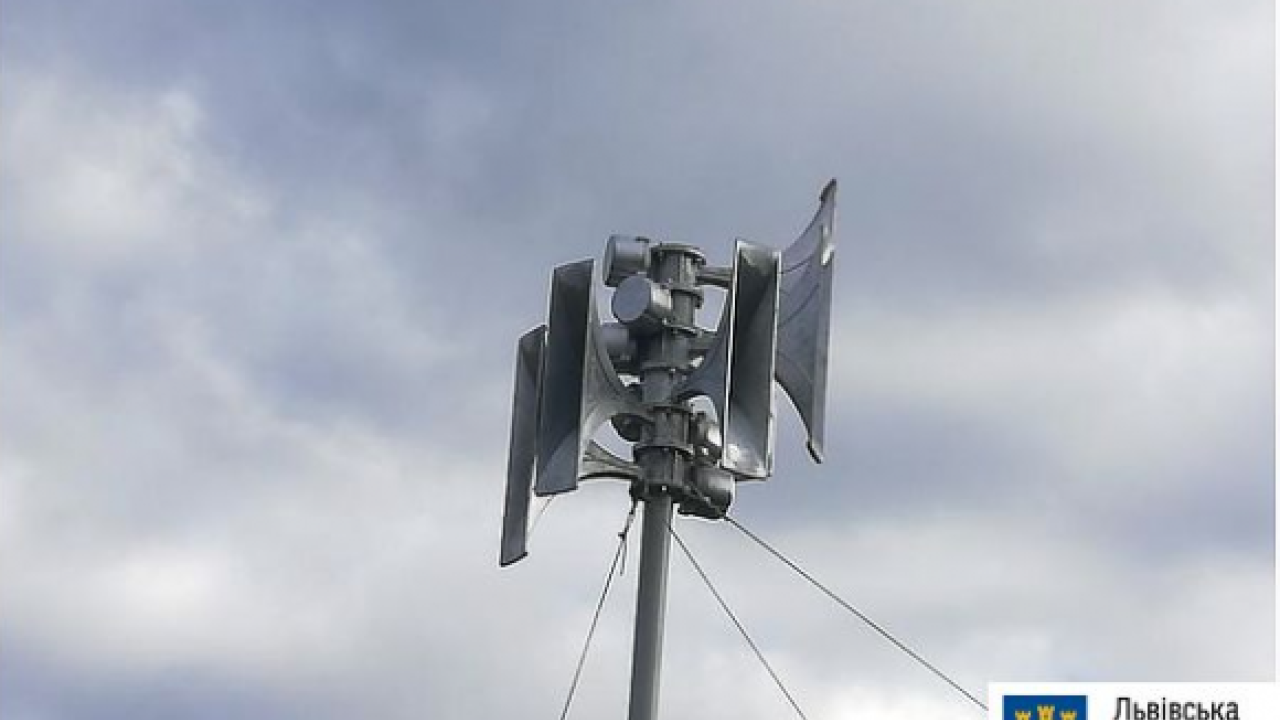 Фото до новини