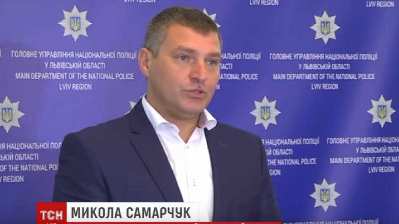 Фото до новини