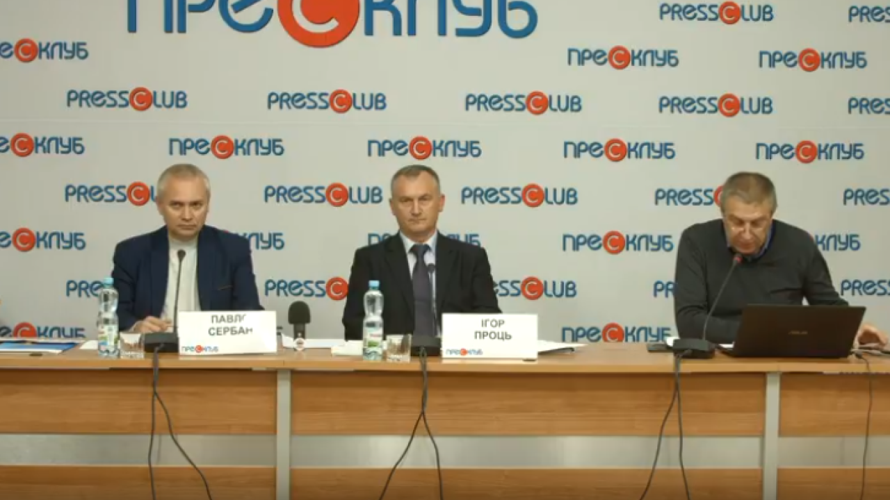 Фото до новини