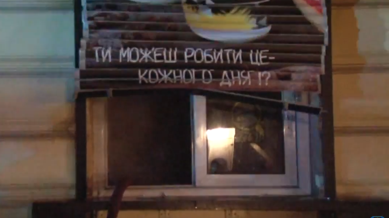 Фото до новини