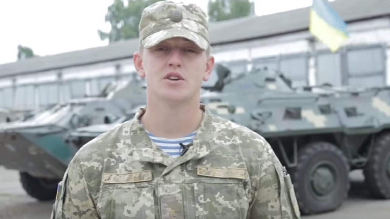 Фото до новини