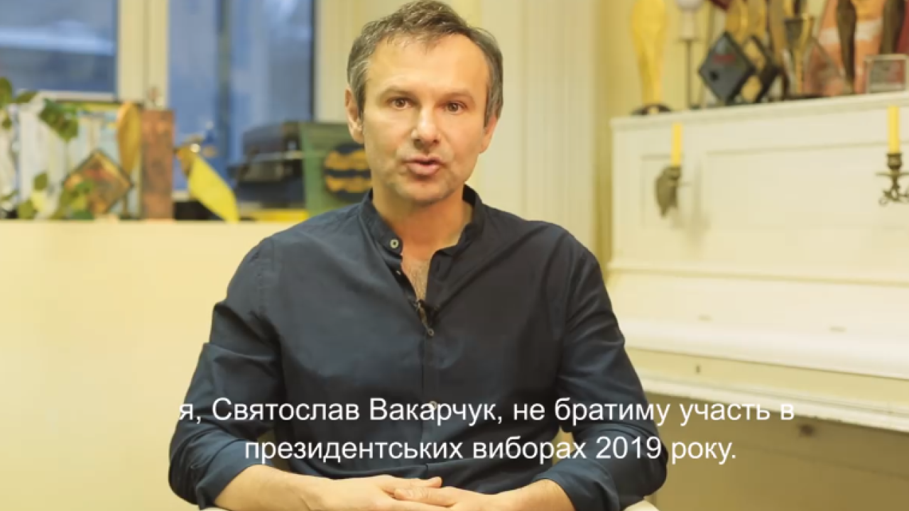 Фото до новини