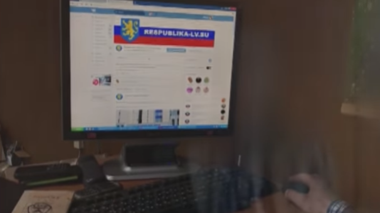 Фото до новини