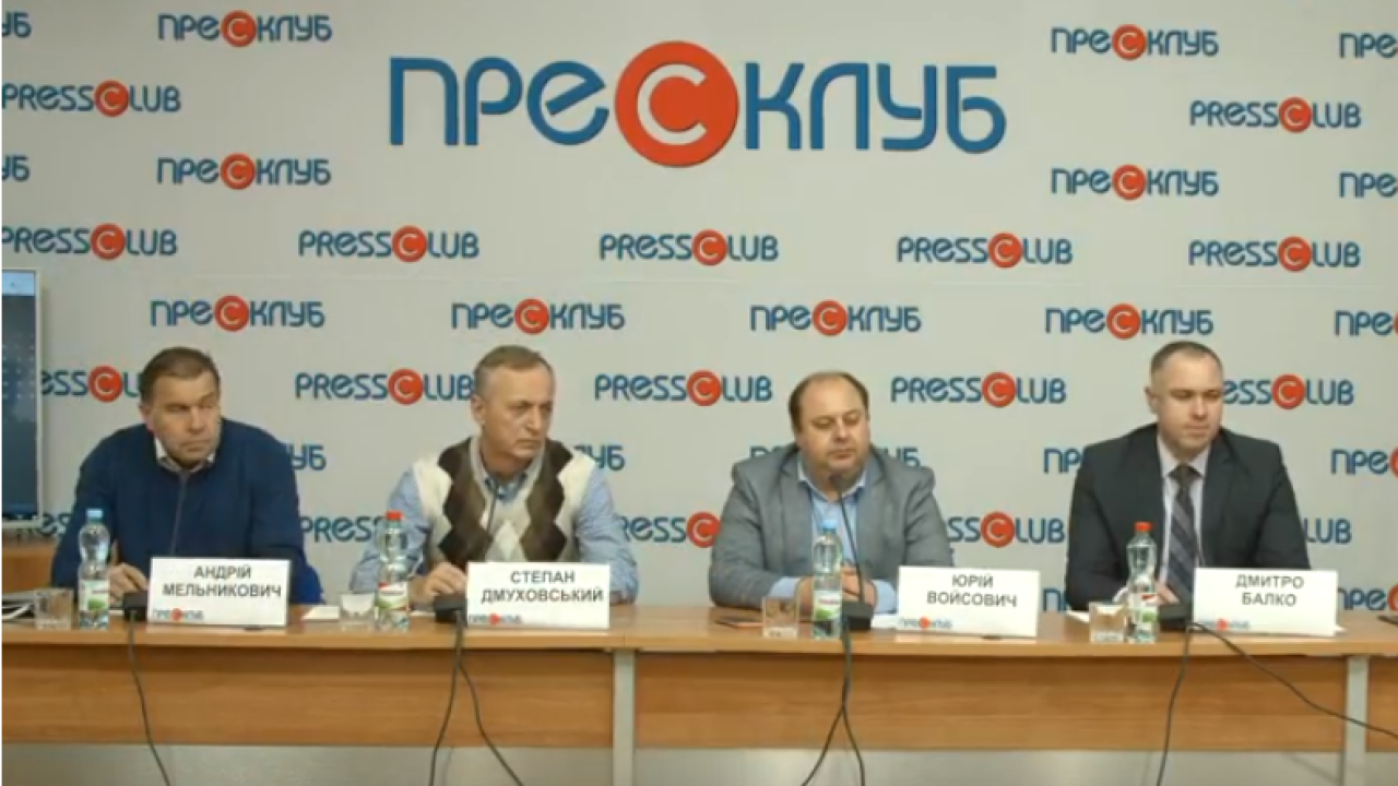 Фото до новини