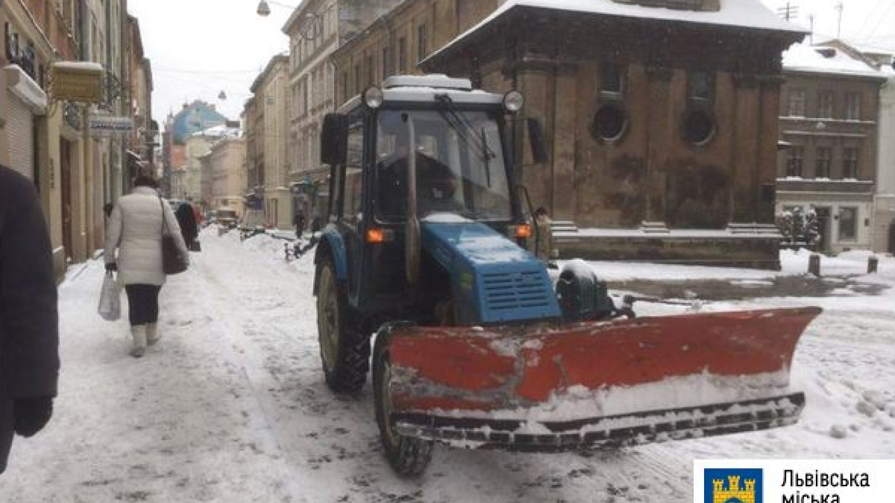 Фото до новини