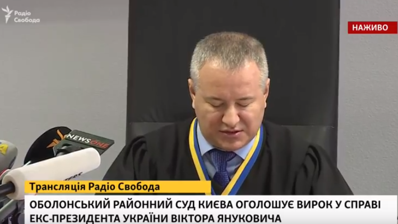 Фото до новини