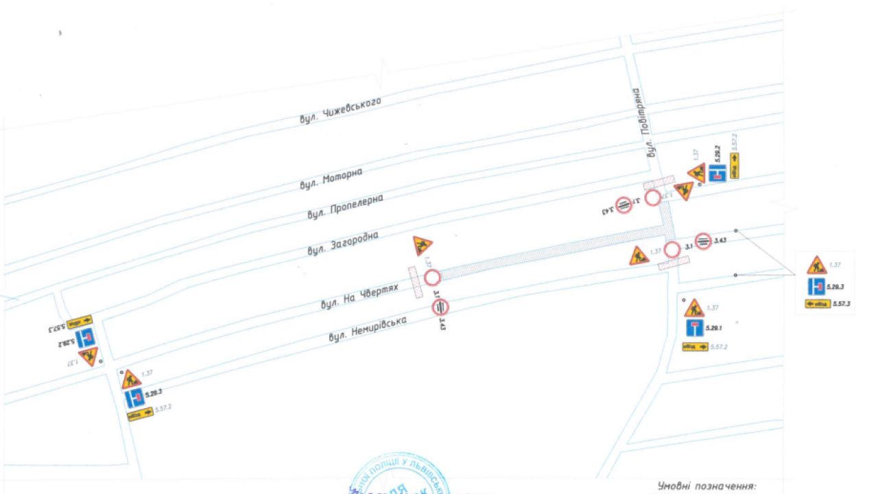 Фото до новини