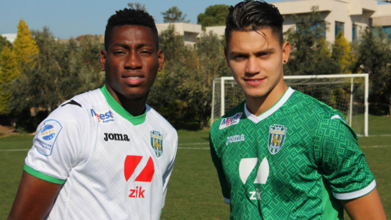 Фото до новини