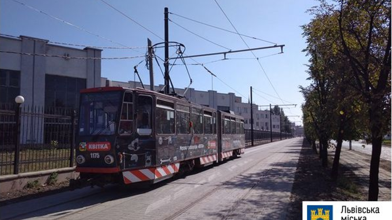 Фото до новини