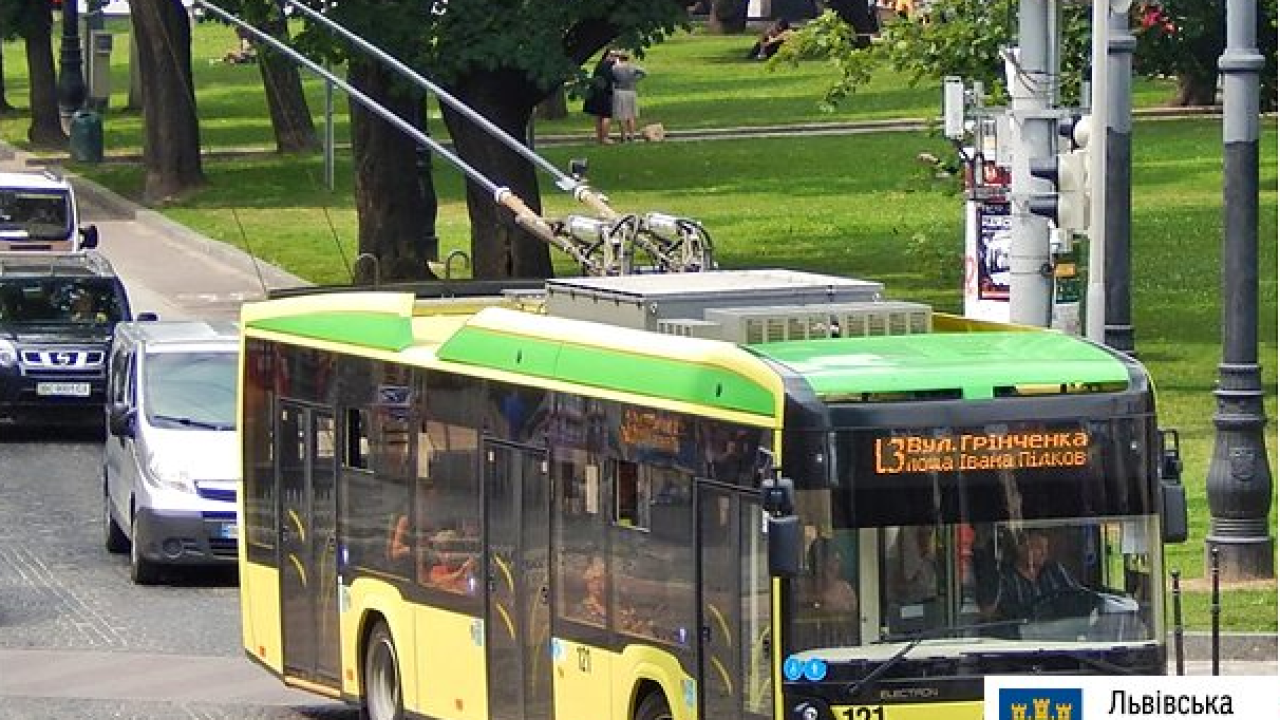 Фото до новини