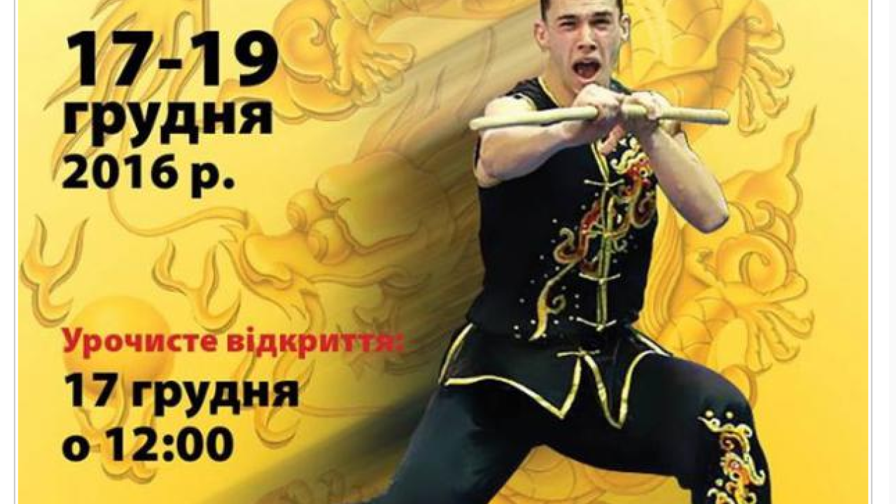 Фото до новини