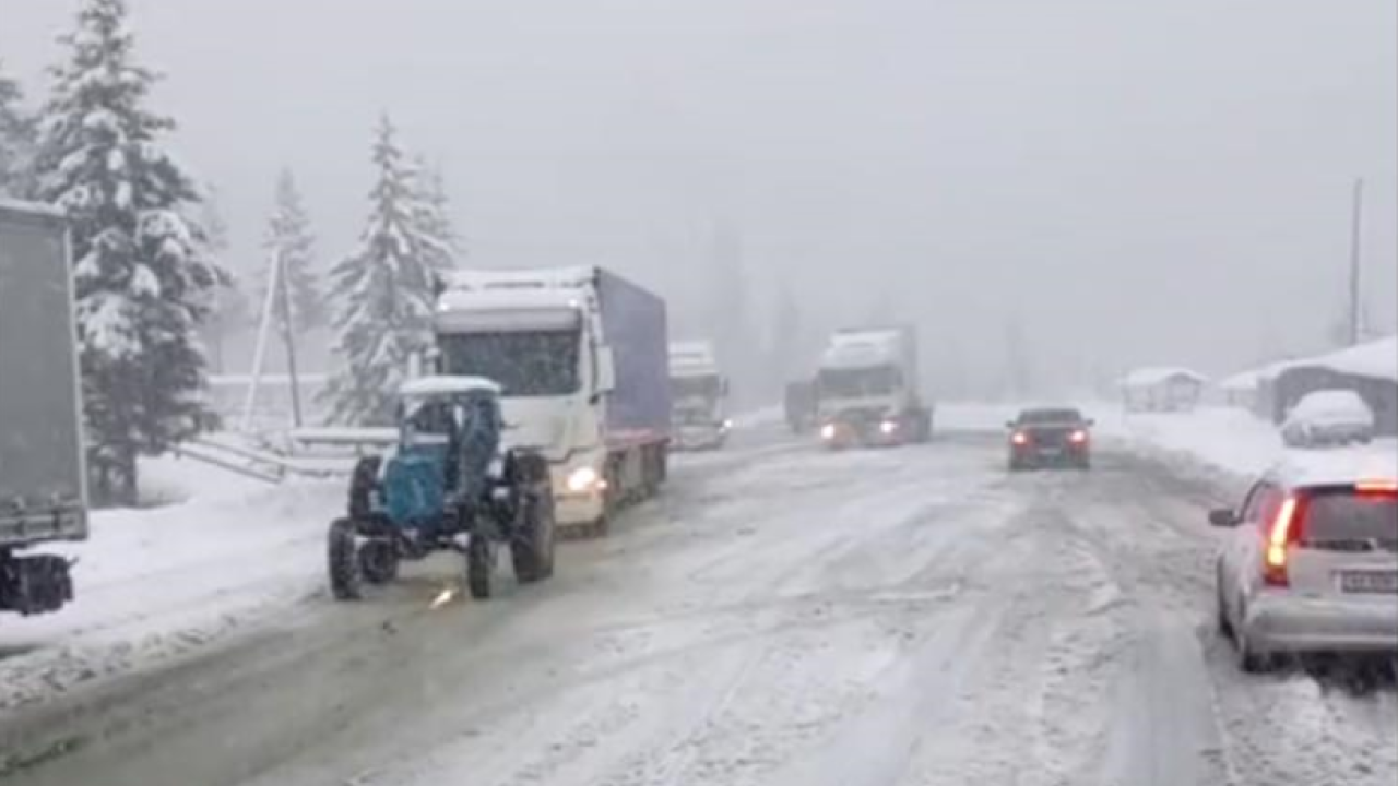 Фото до новини