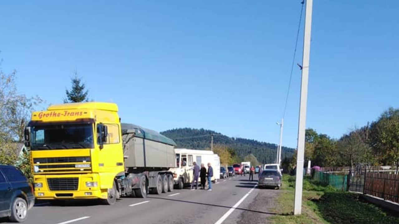 Фото до новини