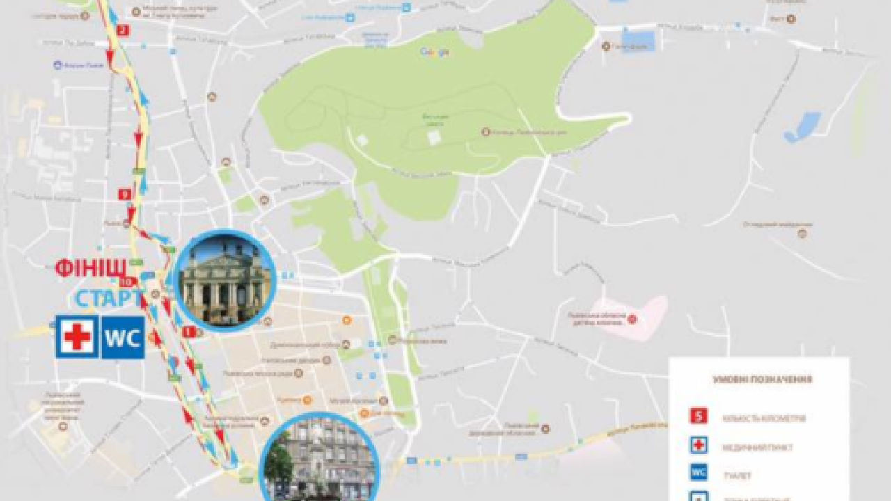 Фото до новини