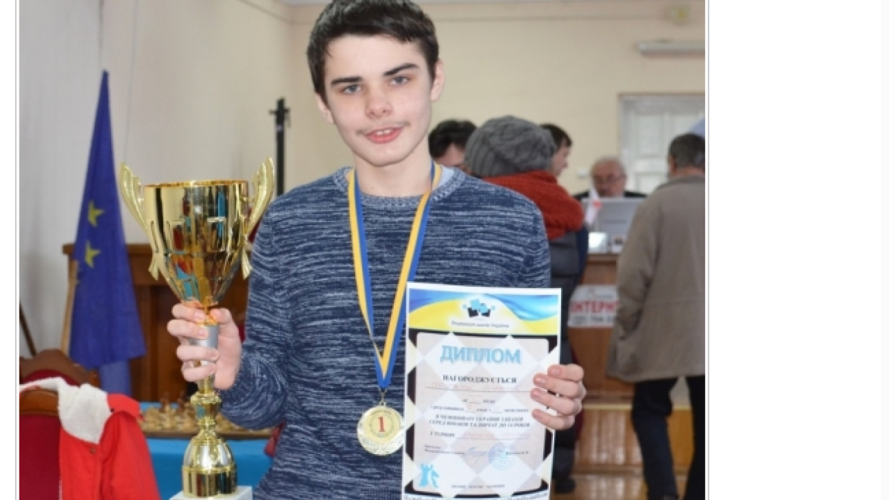 Фото до новини