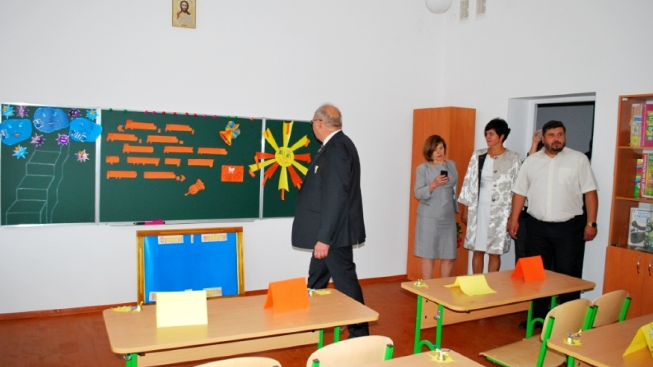 Фото до новини