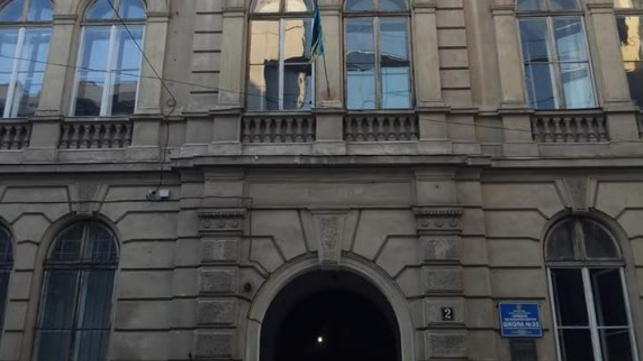 Фото до новини