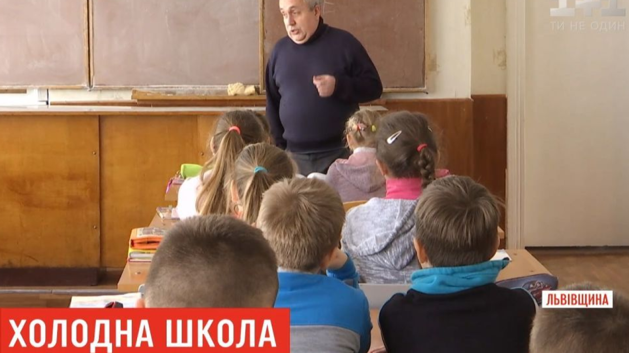 Фото до новини